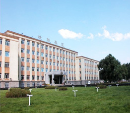 哈爾濱軸承集團簡介 哈爾濱軸承集團簡介